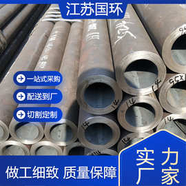 15CrMoG高压锅炉无缝管 40Cr 20MnV6无缝钢管 厂家直发