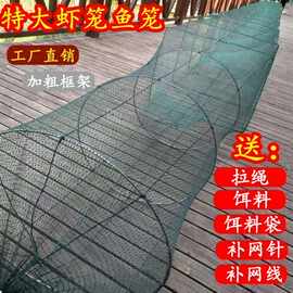 大地 笼-大地 笼批发,促销价格,产地货源 - 阿里巴巴