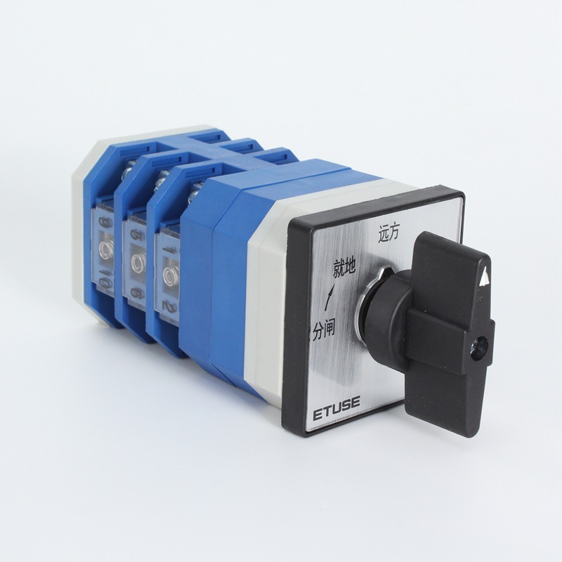 自动手动切换开关