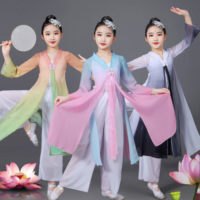 儿童古典演出服飘逸中国舞民族舞练功服女童扇子舞古风演出服装