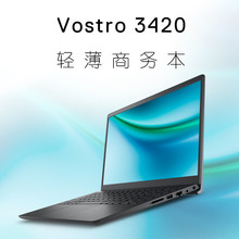 戴尔(dell) latitude3420 14英寸商用办公学生轻薄笔记本电脑
