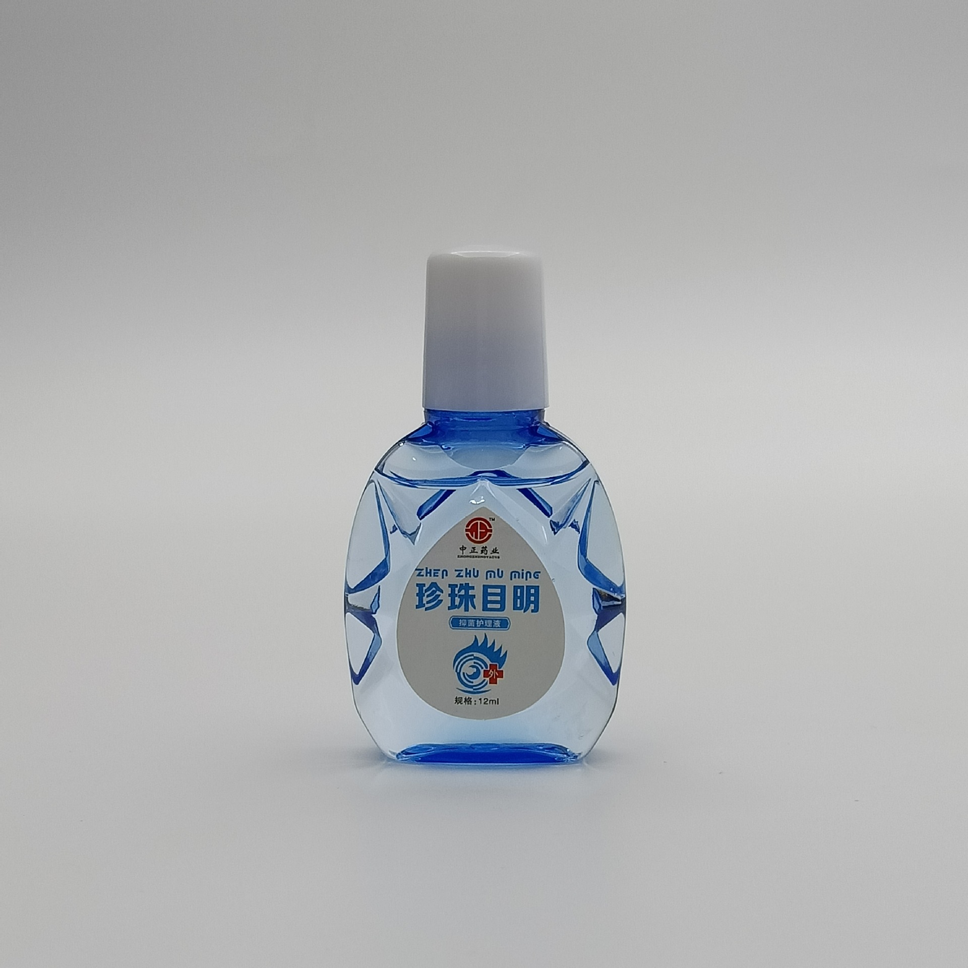 眼睛发痒(眼睛发痒是怎么回事)