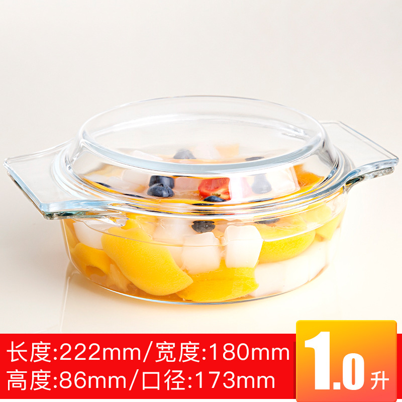 European-Style Tempered Transparent Glass Cooker Heat Resistant with Cover Instant Noodle Bowl Microwave Oven Wholesale