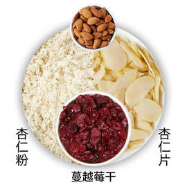 美国大杏仁片巴旦木