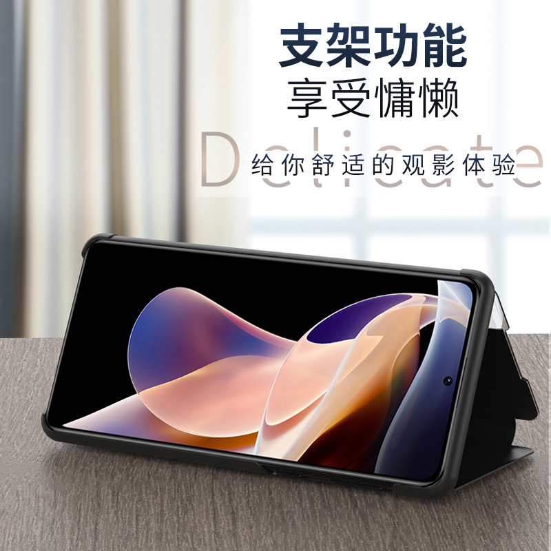 适用红米note11侧窗支架皮套poco m3休眠视窗小米x3nfc全包手机壳