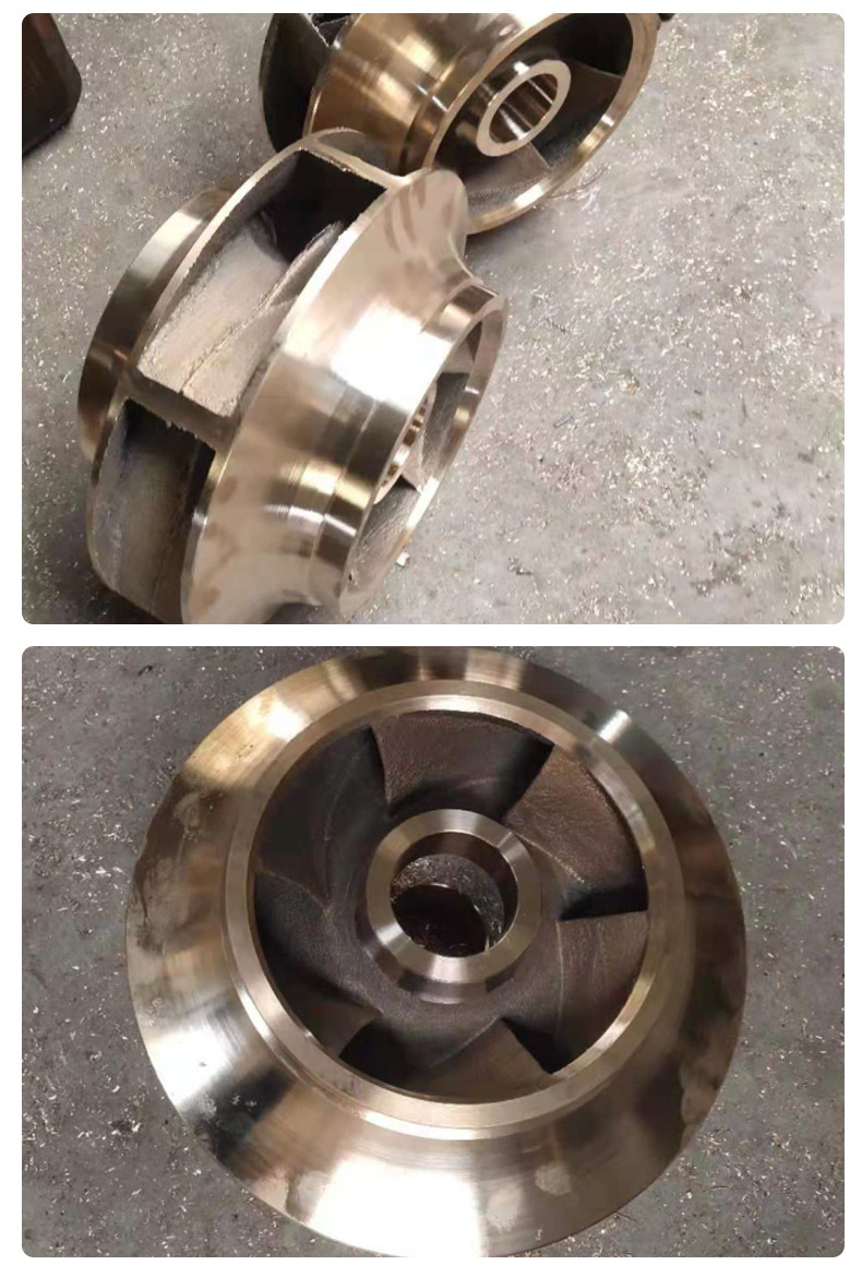 厂家水泵叶轮管道离心泵叶轮 双吸泵铜叶轮 铸铁叶轮泵配件