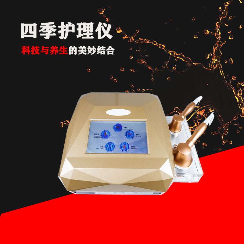 理疗仪器全身-理疗仪器全身厂家,品牌,图片,热帖-阿里巴巴