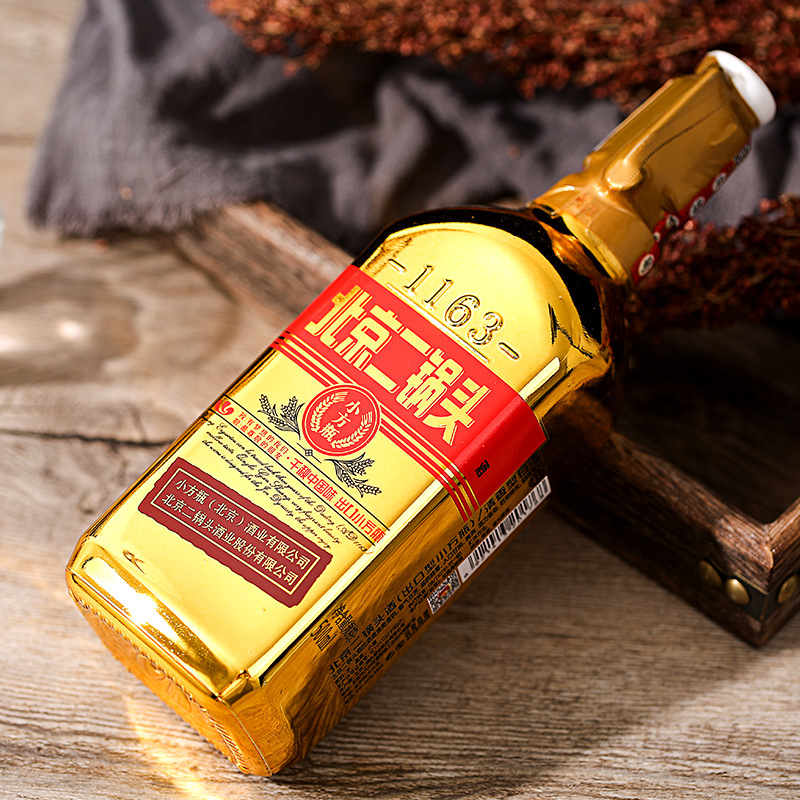 永丰牌北京二锅头46度金瓶出口型小方瓶纯粮食白酒整箱500ml*6瓶