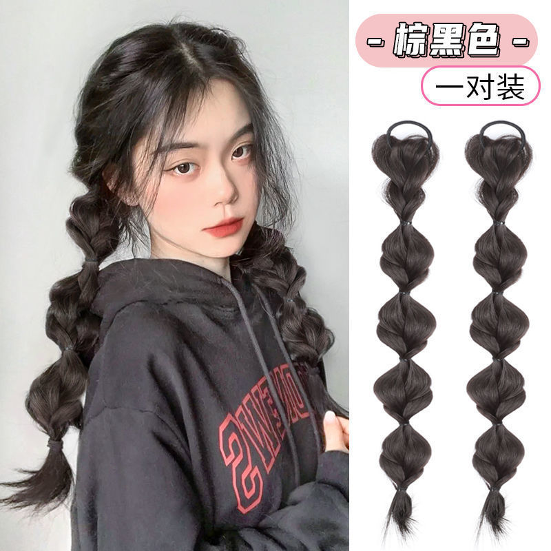 Girl's Cute Twist Hair Accessories Children's Wig Hair Ring Internet Hot New Hair Friendly String Little Girl Princess Hair Accessories