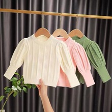 女童毛衣背心套装两件套2024春季新款女孩针织马甲韩版中小童洋气