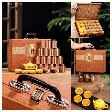 新款摆泡小罐茶叶盒子岩茶高档红茶绿茶通用茶叶礼品盒包装盒批发