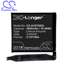 CS适用 Asus  ZenFone 7 ZS670KS 智能手机电池厂家直供 C11P1904