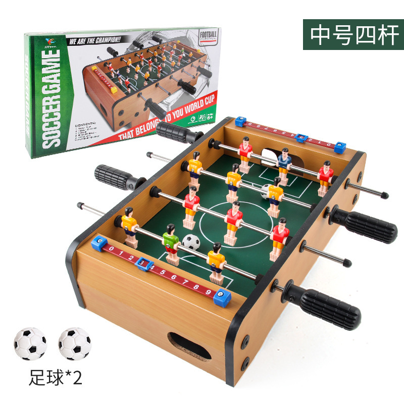 儿童桌上足球机桌面大号六杆高脚木制足球台玩具亲子互动对战玩具