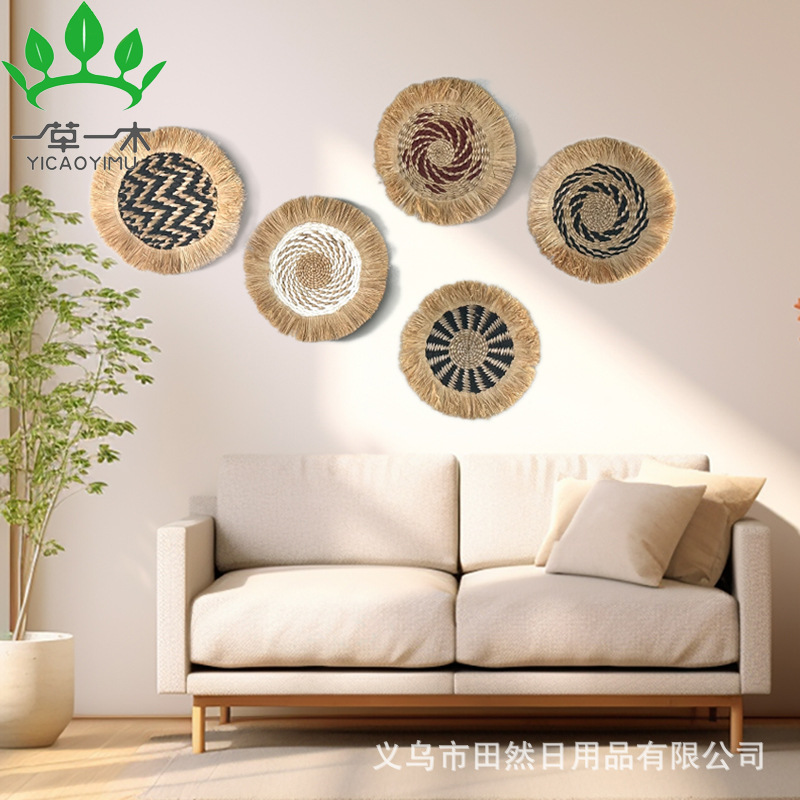 Moroccan Style Decorations Straw Woven Wall Decorations Background Wall Decorations Ethnic Style Wall Decorations Sofa Wall Bedside Ornaments