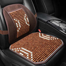 汽车凉垫生产厂家-汽车凉垫生产厂家批发,促销价格,产地货源