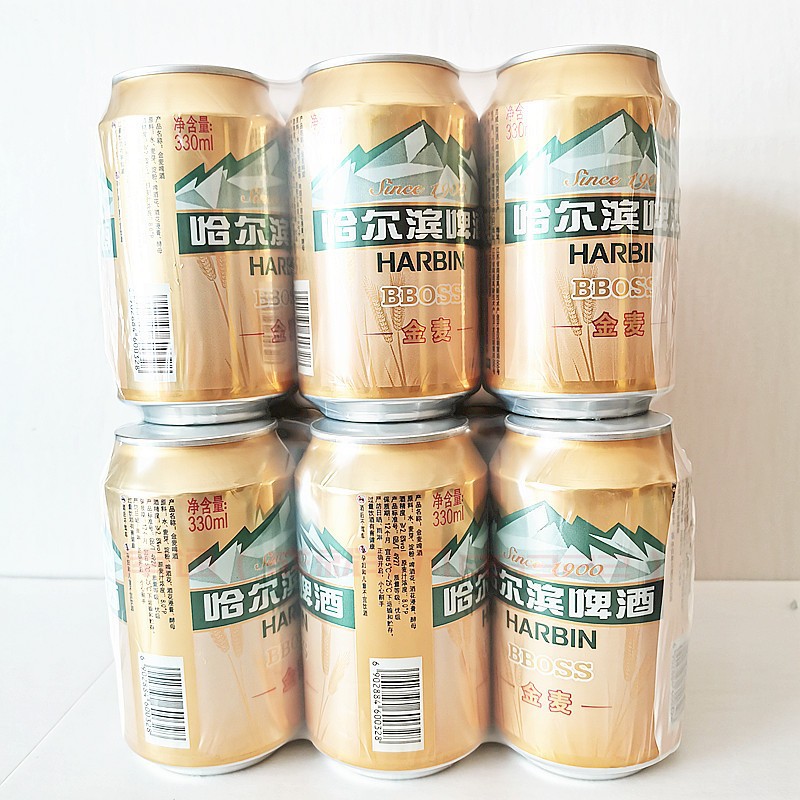 哈尔滨啤酒大富豪金麦330ml听装24罐整箱热卖江浙沪皖地区包邮