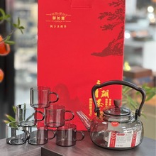 高硼硅玻璃茶壶套装 提梁壶礼盒茶具七件套耐高温水具可加热玻璃