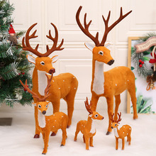 创意毛绒圣诞鹿仿真鹿毛绒麋鹿圣诞节礼品酒店橱窗装饰品摆件
