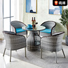 Magic Leaf Wicker chair Three outdoors leisure time Tables and chairs courtyard chair Garden hotel Open air Terrace Rattan dining table and chair Magic Leaf Wicker chair Three outdoors leisure time Tables and chairs courtyard chair Garden hotel Open air Terrace Rattan dining table and chair