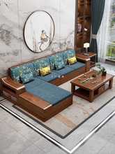 客厅原木沙发组合实木现代简约小户型胡桃木实木沙发新中式储物