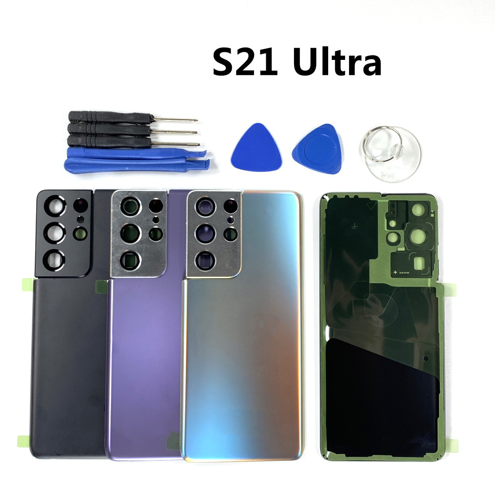 适用三星s21电池后盖 s21 后壳玻璃 s21ultra背屏盖板 外壳 镜框