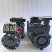 定制惠州沃德不锈钢材质磁力泵 WDMDW-05V-350变频电机高温热油泵