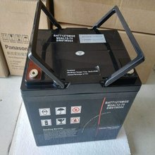 梅兰日兰蓄电池 12v75ah 铅酸免维护电池 M2AL12-75 直流屏用