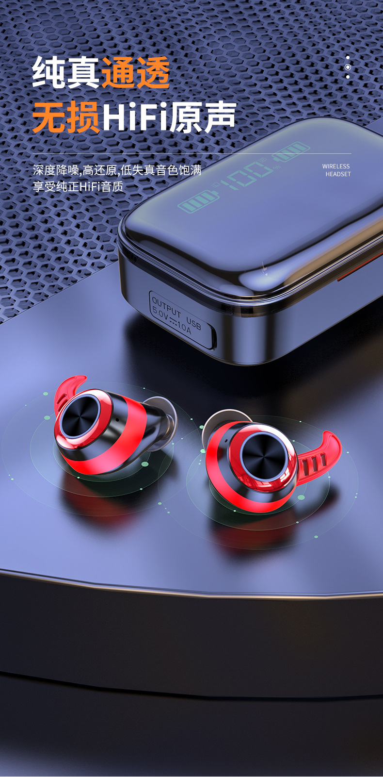 工厂跨境新款a8无线蓝牙耳机tws入耳式运动立体声触摸蓝牙耳机5.