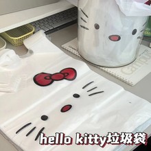 高颜值可爱个性猫咪Kitty猫快餐烘焙外卖打包袋礼品手提塑料袋