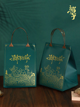 端午节礼品袋子粽子包装盒空盒logo铝箔提保温袋礼盒
