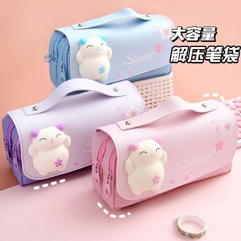 Cross-Border Wholesale Pencil Case Stationery Box Pencil Box Storage Cute Student Multi-Functional Large Capacity Men and Women Decompression