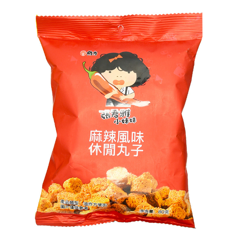 台湾进口张君雅小妹妹干脆面休闲点心面酥脆网红膨化小零食方便面
