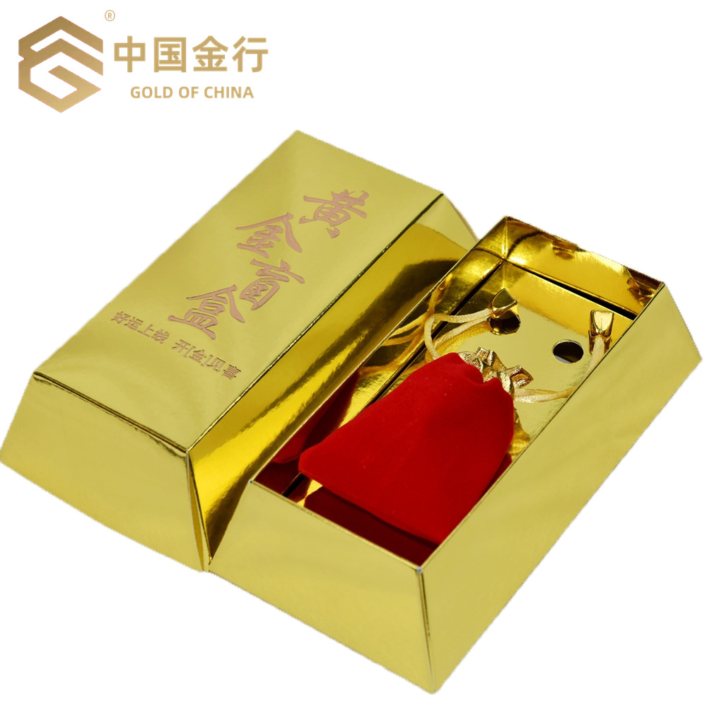 中国金行3d硬金黄金盲盒直播引流烫金纸包装金店珠宝活动惊喜礼品
