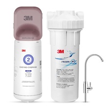 3M 净水器家用600G厨房净水机自来水过滤器大通量直饮水净化机2L/