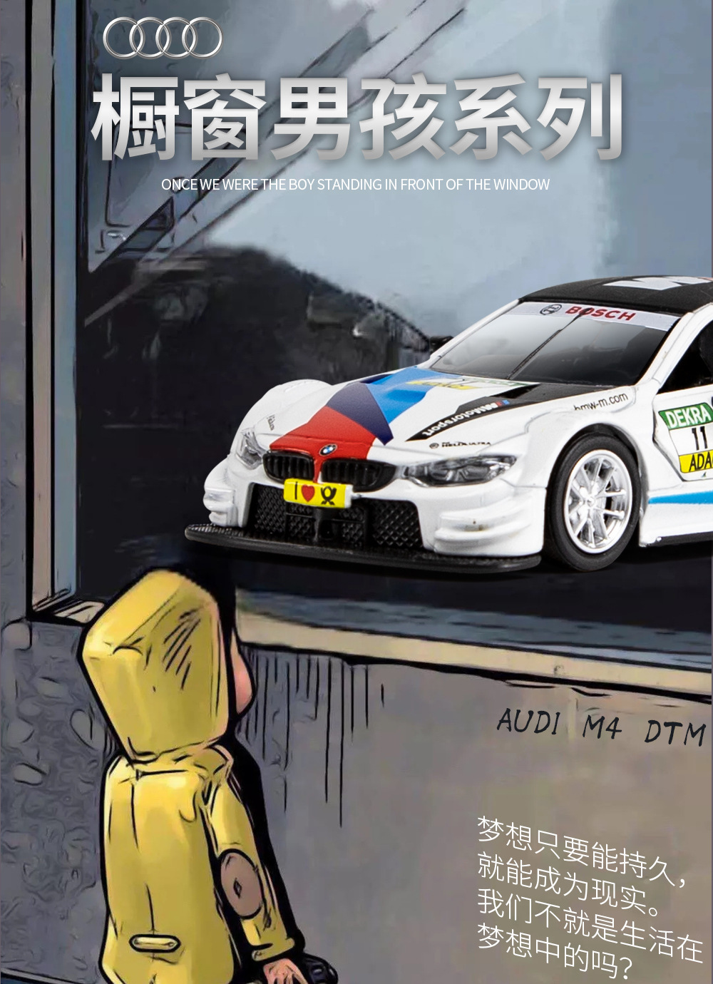 1:43橱窗男孩仿真合金赛车模型宝玛宾利迈凯伦玩具车回力儿童摆件