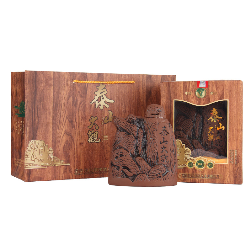 山东泰安御酿酒业泰山大观珍藏42度浓香型白酒礼盒春节 超市批发