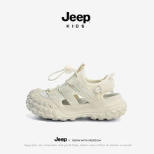 Jeep男童凉鞋包头运动鞋2024新款宝宝儿童溯溪鞋夏季防滑沙滩鞋子