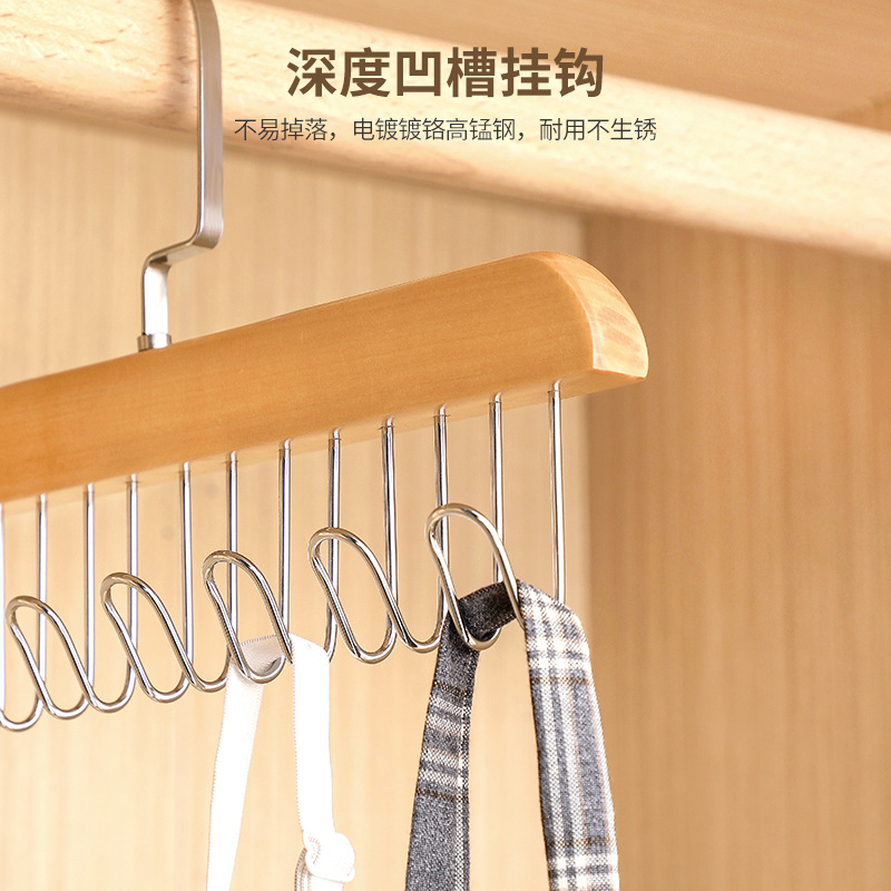 Solid Wood Hanger Multi-Hook Bag Hanging Rack Hat Belt Tie Rack Non-Slip Hanging Sling Underwear Chapelet Storage Fantastic