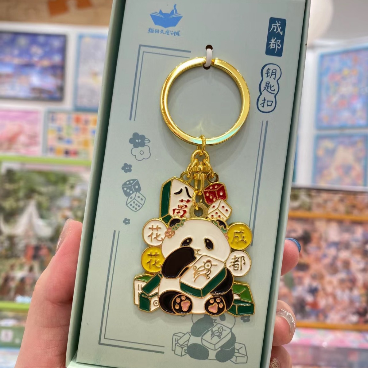 金属钥匙扣定制卡通情侣小挂件PVC彩印加工钥匙扣书包背包小挂饰