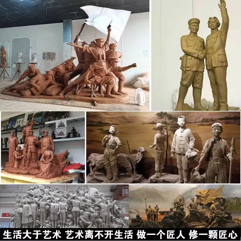 铸铜人物雕塑玻璃钢仿铜抗战红军八路军红色文化户外景观雕像