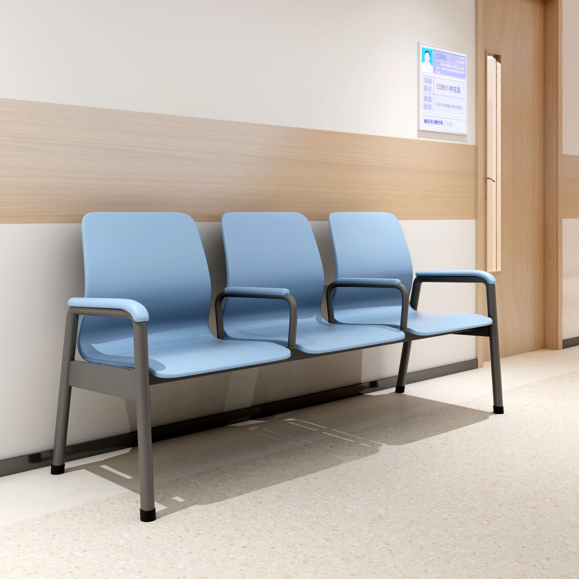 奥彬领杰pu医院候诊椅车站候车室高铁机场椅联排椅 医养家具-阿里巴巴