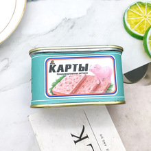 俄罗斯风味卡勒德猪肉午餐肉罐头速食方便火锅泡面即食 一件代发
