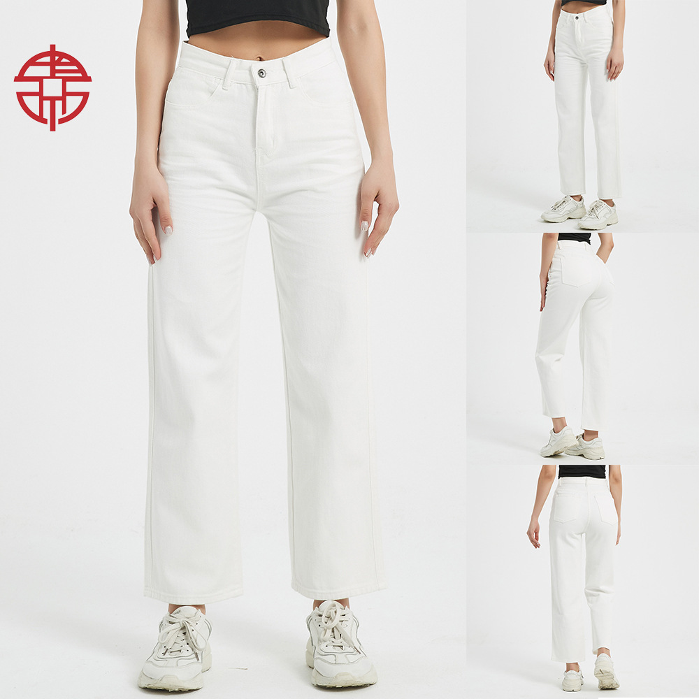 42547#欧美独立站外贸牛仔裤女 气质通勤百搭白色黑色高腰直筒裤