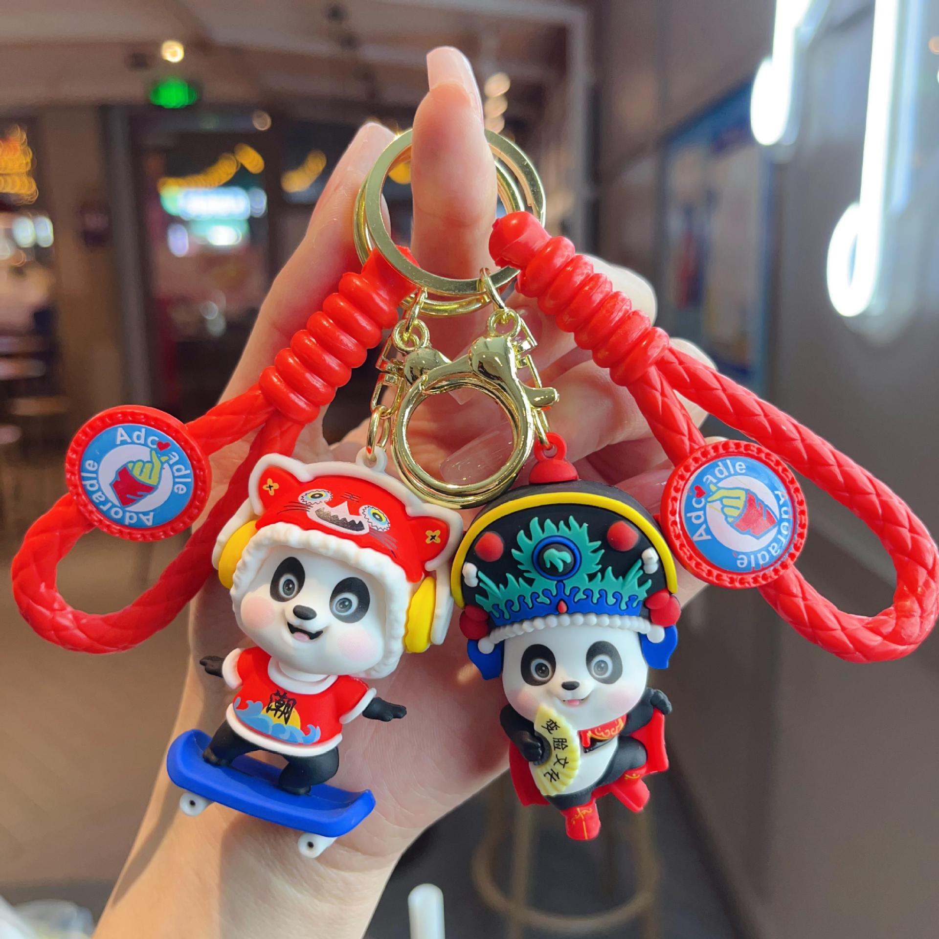 新款国潮熊猫公仔钥匙扣网红爆款戏曲熊猫挂饰汽车书包挂件小礼品