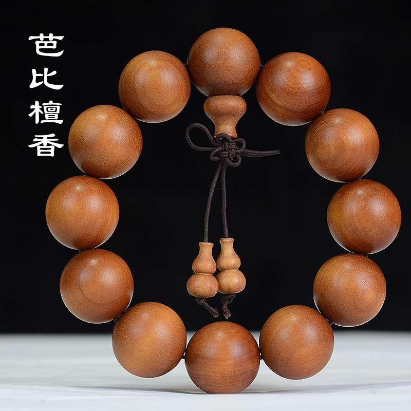 印尼老山檀香手串沉水老料檀香木珠108念珠男手链文玩批发-阿里巴巴