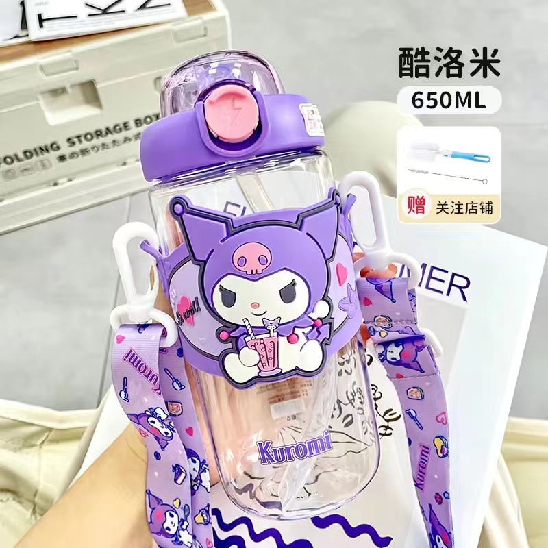 Sanrio Joint Name Sports Bottle Cute Good-looking Plastic Cup Clow M High Temperature Resistant Portable Lanyard Strap Straw Cup