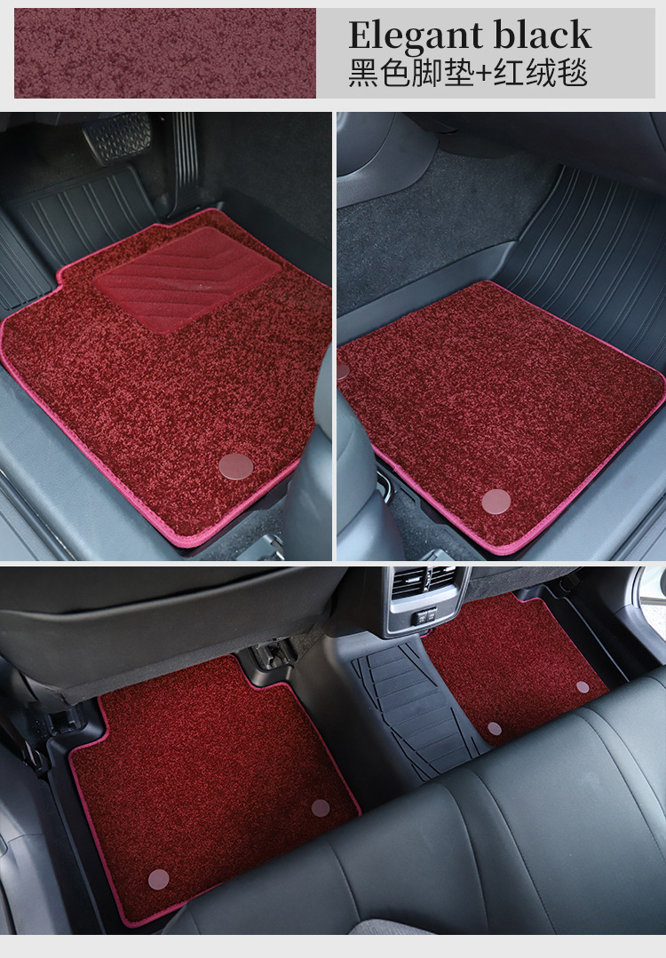 ai适用于丰田亚洲龙19-21款全tpe汽车脚垫汽车半包围脚垫绒毯尾垫