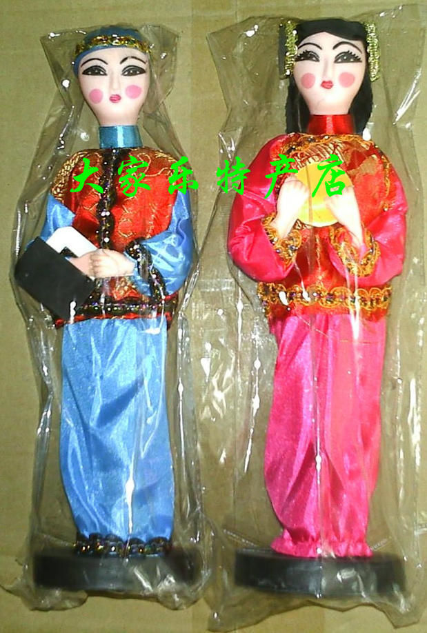 童男女童子丫鬟侍女纸扎人仔布人祭祖冥币金银锡箔烧纸钱祭祀用品