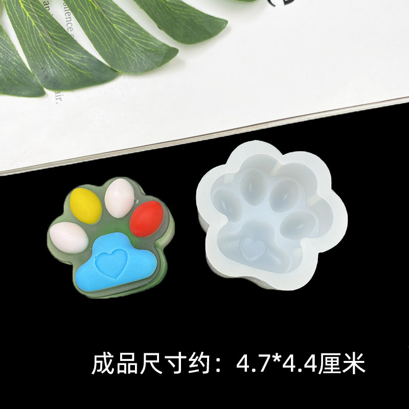diy 水晶滴胶镜面猫爪硅胶模具 爱心磨砂猫爪 钥匙扣制作材料流沙