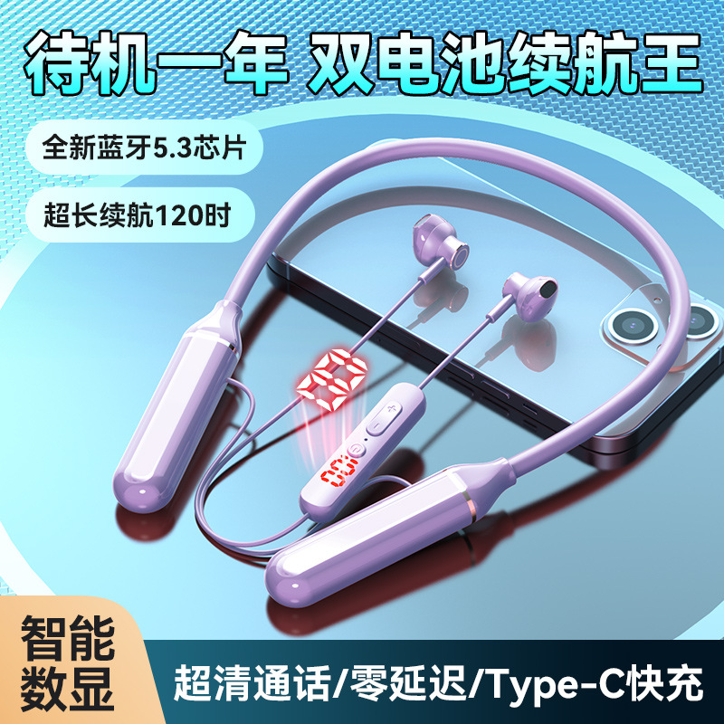 Neck-Hanging Headset 2022 New Popular Card-Inserting Digital Display Wireless Sports Ultra-Long Standby Endurance Bluetooth Headset